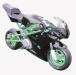 Minibikes